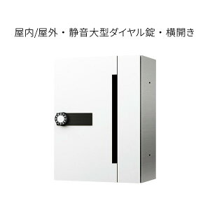 iX^ |Xg WZp D-ALL OOo 1˗p J W265×H360 zCg É^_C KS-MB507S-L-W