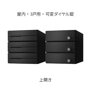 iX^ |Xg WZp D-ALL Oo 3˗p J W280×H300 ubN σ_C KS-MB5102PU-3LK-BK