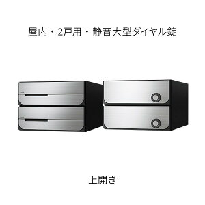 iX^ |Xg WZp D-ALL Oo 2˗p J W280×H200 XeXwA[C É^_C KS-MB5102PU-2L-S