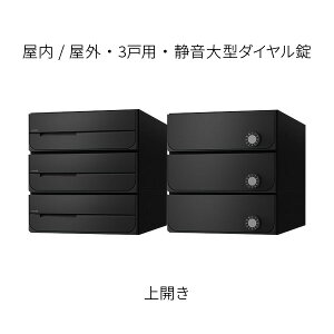 iX^ |Xg WZp D-ALL Oo hH^Cv 3˗p J W280×H300 ubN É^_C KS-MB5402PU-3L-BK
