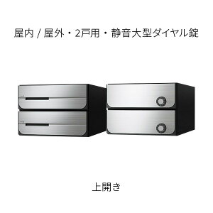 iX^ |Xg WZp D-ALL Oo hH^Cv 2˗p J W280×H200 XeXwA[C É^_C KS-MB5402PU-2L-S