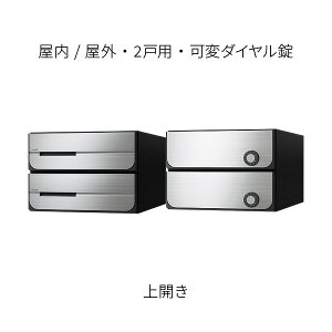 iX^ |Xg WZp D-ALL Oo hH^Cv 2˗p J W280×H200 XeXwA[C σ_C KS-MB5402PU-2LK-S