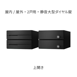 iX^ |Xg WZp D-ALL Oo hH^Cv 2˗p J W280×H200 ubN É^_C KS-MB5402PU-2L-BK