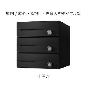 iX^ |Xg WZp D-ALL OOo hH^Cv 3˗p J W280×H300 ubN É^_C KS-MB5202PU-3L-BK