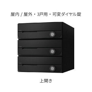 iX^ |Xg WZp D-ALL OOo hH^Cv 3˗p J W280×H300 ubN σ_C KS-MB5202PU-3LK-BK