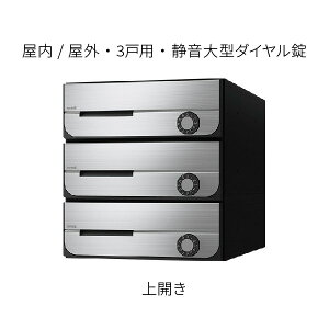 iX^ |Xg WZp D-ALL OOo hH^Cv 3˗p J W280×H300 XeXwA[C É^_C KS-MB5202PU-3L-S
