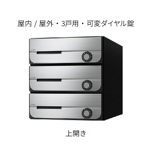 iX^ |Xg WZp D-ALL OOo hH^Cv 3˗p J W280×H300 XeXwA[C σ_C KS-MB5202PU-3LK-S