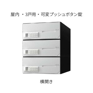 iX^ |Xg WZp D-ALL OOo 3˗p J W280×H360 zCg σvbV{^ KS-MB6002PY-3PK-W