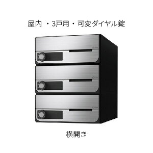 iX^ |Xg WZp D-ALL OOo 3˗p J W280×H360 XeXwA[C σ_C KS-MB6002PY-3LK-S