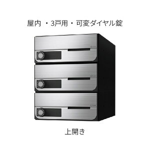 iX^ |Xg WZp D-ALL OOo 3˗p J W280×H360 XeXwA[C σ_C KS-MB6002PU-3LK-S