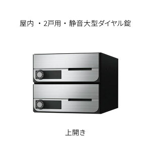 iX^ |Xg WZp D-ALL OOo 2˗p J W280×H240 XeXwA[C É^_C KS-MB6002PU-2L-S