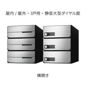 iX^ |Xg WZp D-ALL Oo hH 3˗p J W280×H360 XeXwA[C É^_C KS-MB6302PY-3L-S