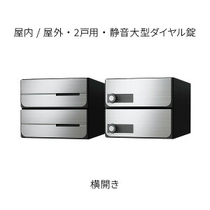 iX^ |Xg WZp D-ALL Oo hH 2˗p J W280×H240 XeXwA[C É^_C KS-MB6302PY-2L-S