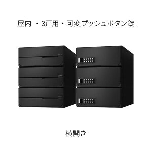 iX^ |Xg WZp D-ALL Oo 3˗p J W280×H360 ubN σvbV{^ KS-MB6102PY-3PK-BK
