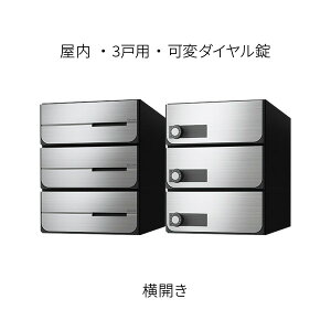 iX^ |Xg WZp D-ALL Oo 3˗p J W280×H360 XeXwA[C σ_C KS-MB6102PY-3LK-S