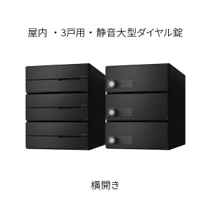 iX^ |Xg WZp D-ALL Oo 3˗p J W280×H360 ubN É^_C KS-MB6102PY-3L-BK