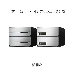 iX^ |Xg WZp D-ALL Oo 2˗p J W280×H240 XeXwA[C σvbV{^ KS-MB6102PY-2PK-S