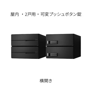 iX^ |Xg WZp D-ALL Oo 2˗p J W280×H240 ubN σvbV{^ KS-MB6102PY-2PK-BK