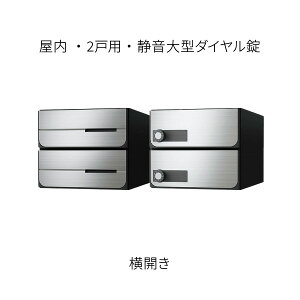 iX^ |Xg WZp D-ALL Oo 2˗p J W280×H240 XeXwA[C É^_C KS-MB6102PY-2L-S