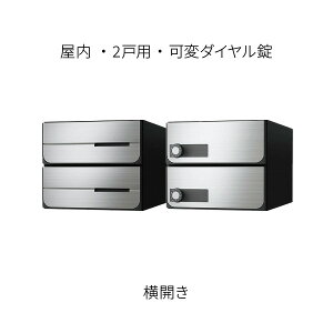 iX^ |Xg WZp D-ALL Oo 2˗p J W280×H240 XeXwA[C σ_C KS-MB6102PY-2LK-S