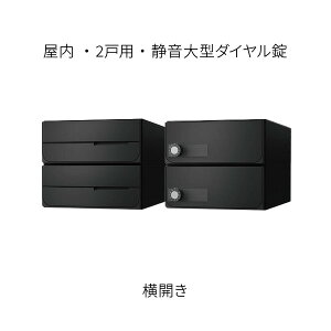 iX^ |Xg WZp D-ALL Oo 2˗p J W280×H240 ubN É^_C KS-MB6102PY-2L-BK