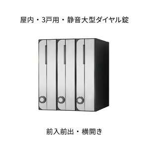 iX^ |Xg WZp D-ALL OOo 3˗p W300×H360 ^e^ J XeXwAC É^_C KS-MB3002PU-3LT-S