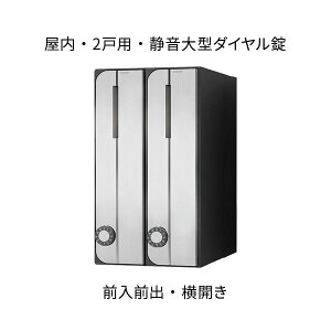 iX^ |Xg WZp D-ALL OOo 2˗p W200×H360 ^e^ J XeXwAC É^_C KS-MB3002PU-2LT-S