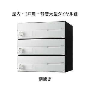 iX^ |Xg WZp D-ALL OOo 3˗p J W360×H360×D316.2 zCg É^_C KS-MB4002PY-3L-W@