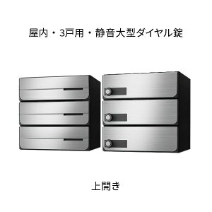 iX^ |Xg WZp D-ALL Oo 3˗p J W360×H360 XeXwA[C É^_C KS-MB4102PU-3L-S