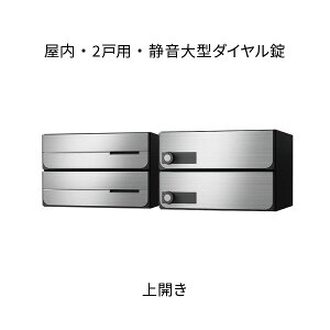 iX^ |Xg WZp D-ALL Oo 2˗p J W360×H240 XeXwA[C É^_C KS-MB4102PU-2L-S