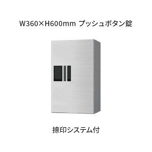 iX^ z{bNX v` OOo t 360×600×317 XeXwA[C AiOL[ KS-TLP36R6AN-S