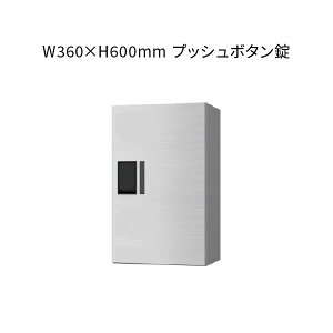 iX^ z{bNX v` OOo 360×600×317 XeXwA[C AiOL[ KS-TLP36R6A-S