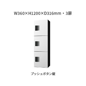 iX^ z{bNX OOo 3 360×1200×316 zCg×ubN vbV{^ KS-TL01R03A-W