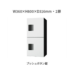 iX^ z{bNX OOo 2 360×800×316 zCg×ubN vbV{^ KS-TL01R05A-W