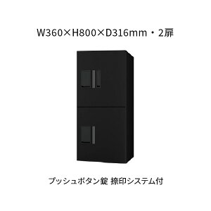 iX^ z{bNX OOo 2 360×800×316 ubN×ubN vbV{^ KS-TL01R05AN-BK