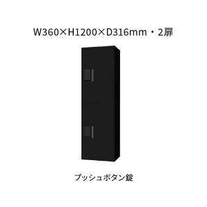 iX^ z{bNX OOo 2 360×1200×316 ubN×ubN vbV{^ KS-TL01R02A-BK