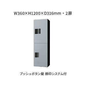 iX^ z{bNX OOo 2 360×1200×316 Vo[×ubN vbV{^ KS-TL01R02AN-SK