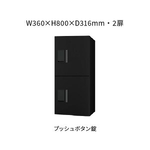 iX^ z{bNX OOo 2 360×800×316 ubN×ubN vbV{^ KS-TL01R05A-BK