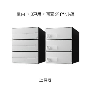 iX^ |Xg WZp 3˗p J Oo W280×H360 zCg σ_C KS-MB6102PU-3LK-W