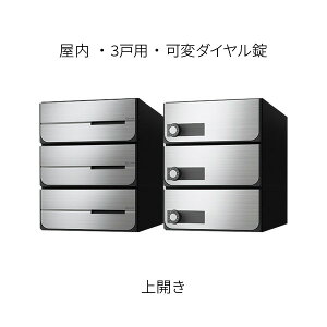 iX^ |Xg WZp 3˗p J Oo W280×H360 XeXwA[C σ_C KS-MB6102PU-3LK-S