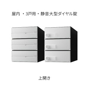 iX^ |Xg WZp 3˗p J Oo W280×H360 zCg É^_C KS-MB6102PU-3L-W