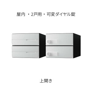 iX^ |Xg WZp 2˗p J Oo W280×H240 zCg σ_C KS-MB6102PU-2LK-W