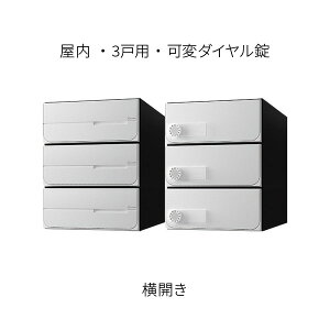 iX^ |Xg WZp D-ALL Oo 3˗p J W280×H360 zCg σ_C KS-MB6102PY-3LK-W