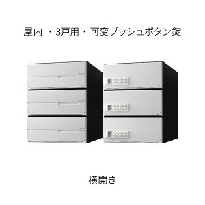 iX^ |Xg WZp D-ALL Oo 3˗p J W280×H360 zCg σvbV{^ KS-MB6102PY-3PK-W