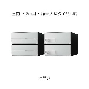 iX^ |Xg WZp 2˗p J Oo W280×H240 zCg É^_C KS-MB6102PU-2L-W