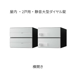 iX^ |Xg WZp D-ALL Oo 2˗p J W280×H240 zCg É^_C KS-MB6102PY-2L-W