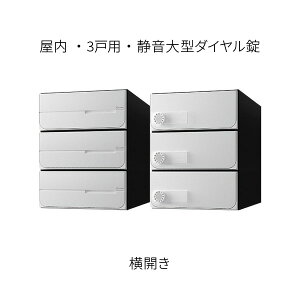 iX^ |Xg WZp D-ALL Oo 3˗p J W280×H360 zCg É^_C KS-MB6102PY-3L-W