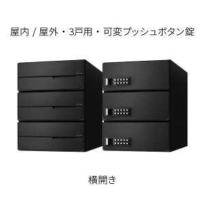 iX^ |Xg WZp D-ALL Oo hH 3˗p J W280×H360 ubN σvbV{^ KS-MB6302PY-3PK-BK