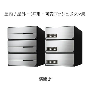iX^ |Xg WZp D-ALL Oo hH 3˗p W280×H360 XeXwA[C σvbV{^ KS-MB6302PY-3PK-S