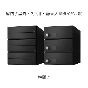iX^ |Xg WZp D-ALL Oo hH 3˗p J W280×H360 ubN É^_C KS-MB6302PY-3L-BK